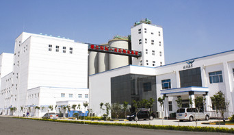 �溣���������ʳƷ��ҵ���޹�˾