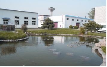 ������ŵƽԭҩҵ���޹�˾