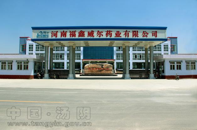 ���ϸ����������޹�˾