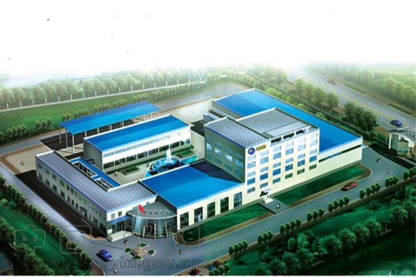 ����˹����ζ�������������޹�˾