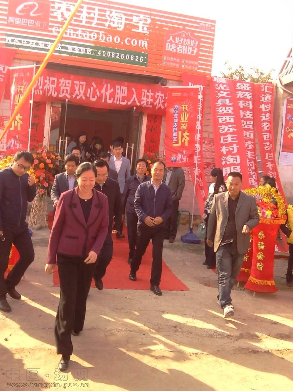 ����Ͱ�ũ���Ա�������Ӫ������ʽ��ҵ